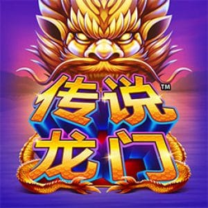 Dragon Bond™ game icon
